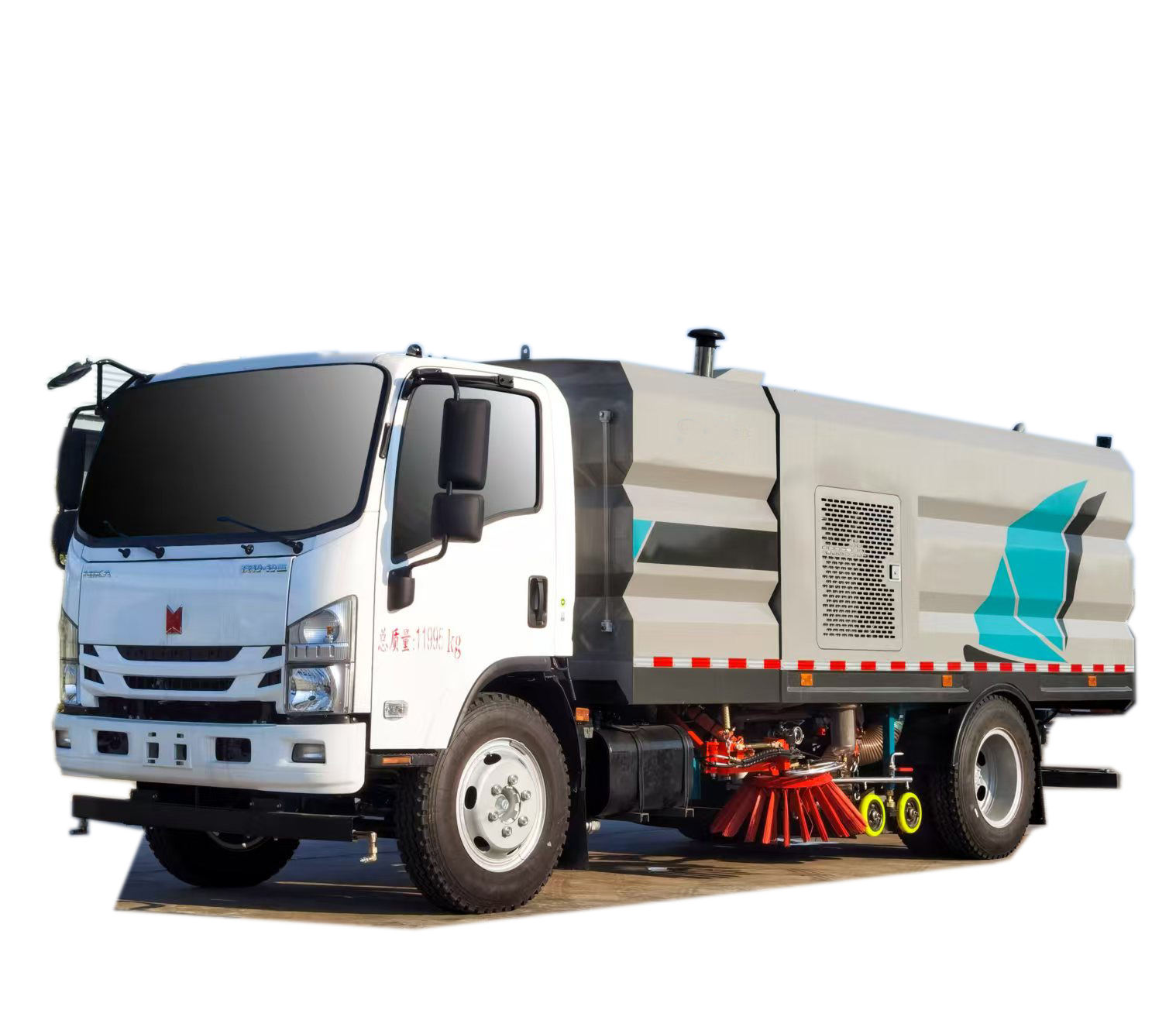 Japon Marque Route Lavage Et Balayage V&eacute;hicule Aspirateur V&eacute;hicule Balayeur Routier Ca